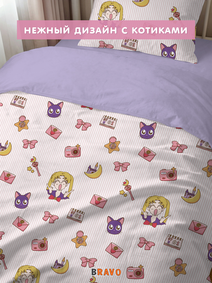Комплект постельного белья BRAVO kids dreams Аниме полутораспальный 3 предм. - фото 7