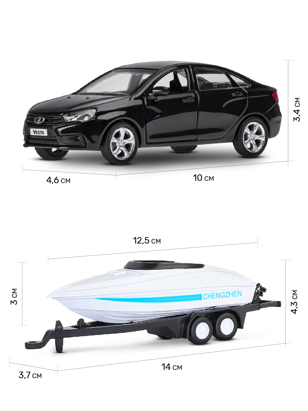Автомобиль АВТОпанорама LADA Vesta 1:43 JB1251618 - фото 4