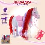 Фигурка Veld Co Лошадка