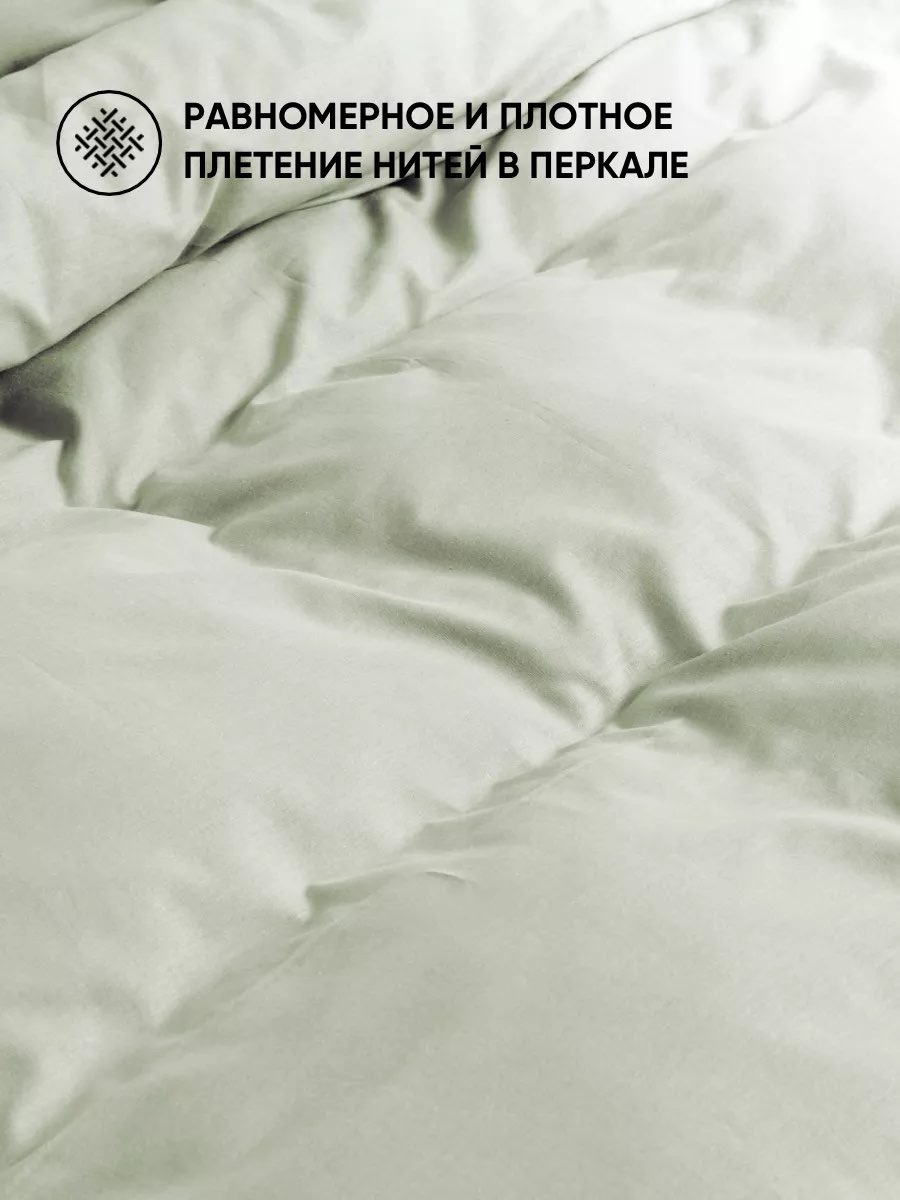 Пододеяльник на молнии 1,5 спальный Urban Family Олива 145х215 - фото 4