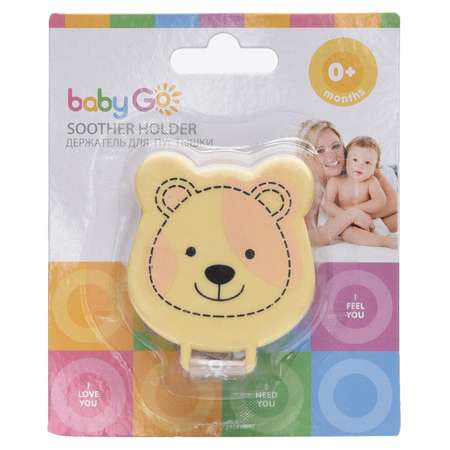 Клипса для пустышки BabyGo