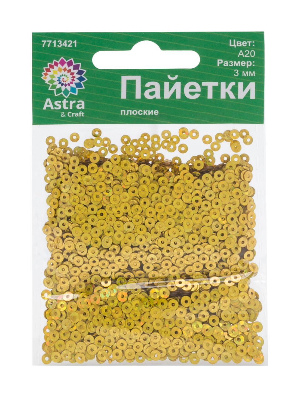 Набор для творчества Astra Craft бисер - фото 6
