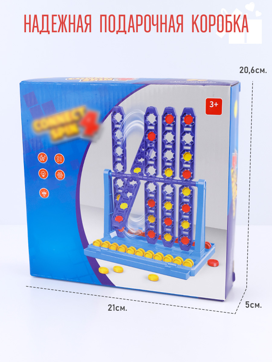 Настольная игра TIPTOPOLIS Магнитная Собери 4 в ряд - фото 5