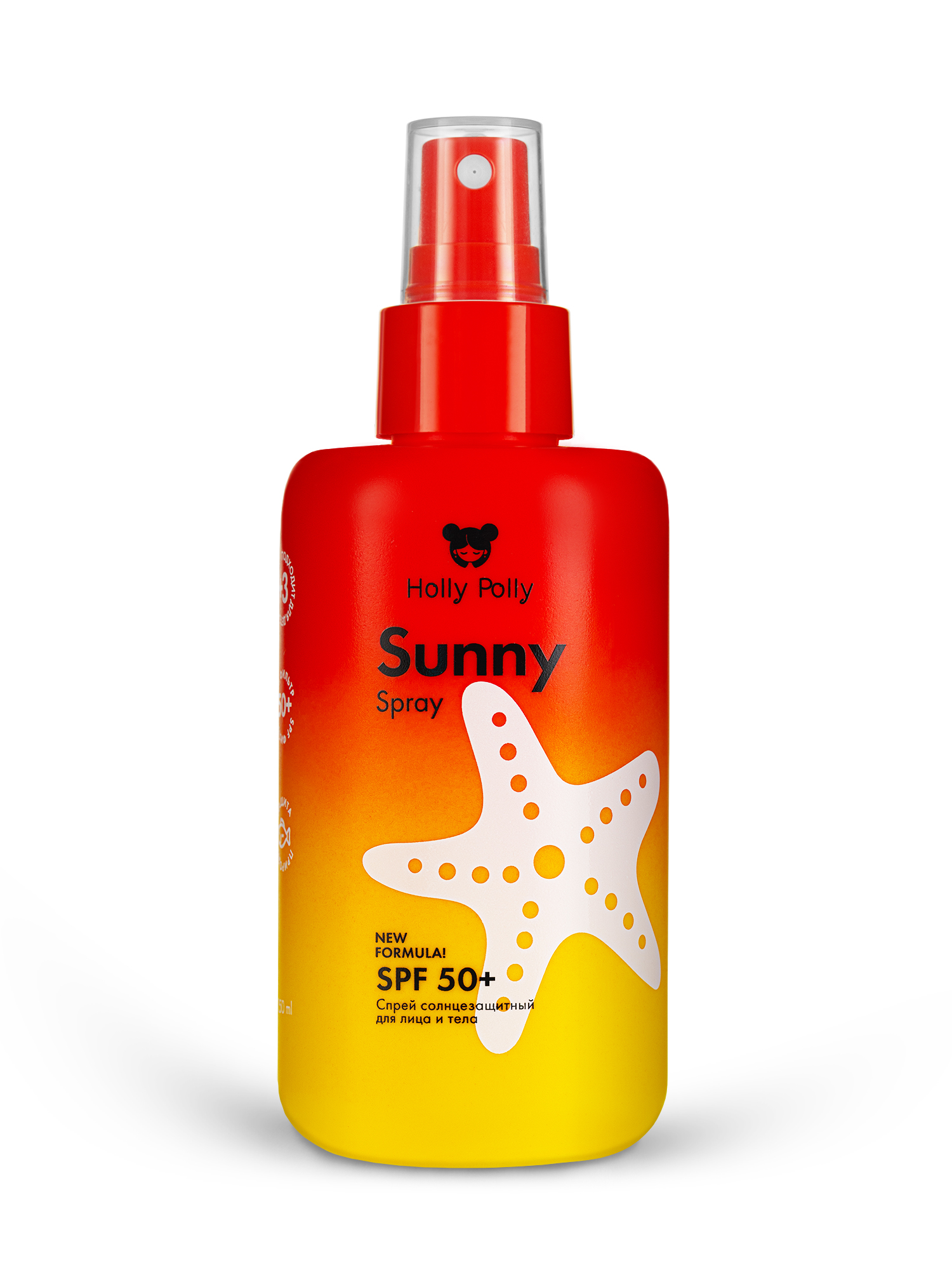 Спрей солнцезащитный для лица и тела Holly Polly Sunny SPF50+/PPD 30 , 150мл - фото 1