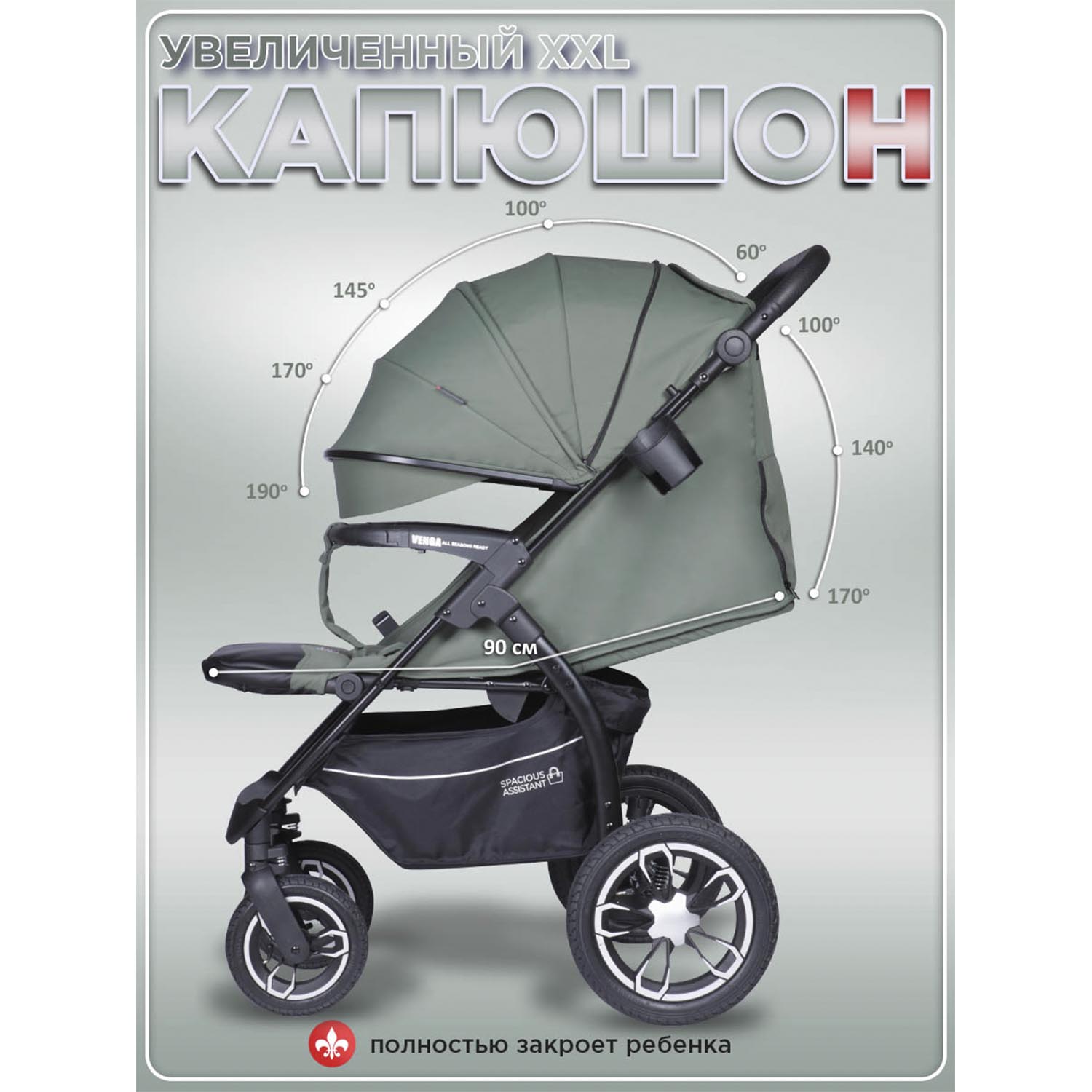 Коляска прогулочная BabyCare Venga хаки - фото 6