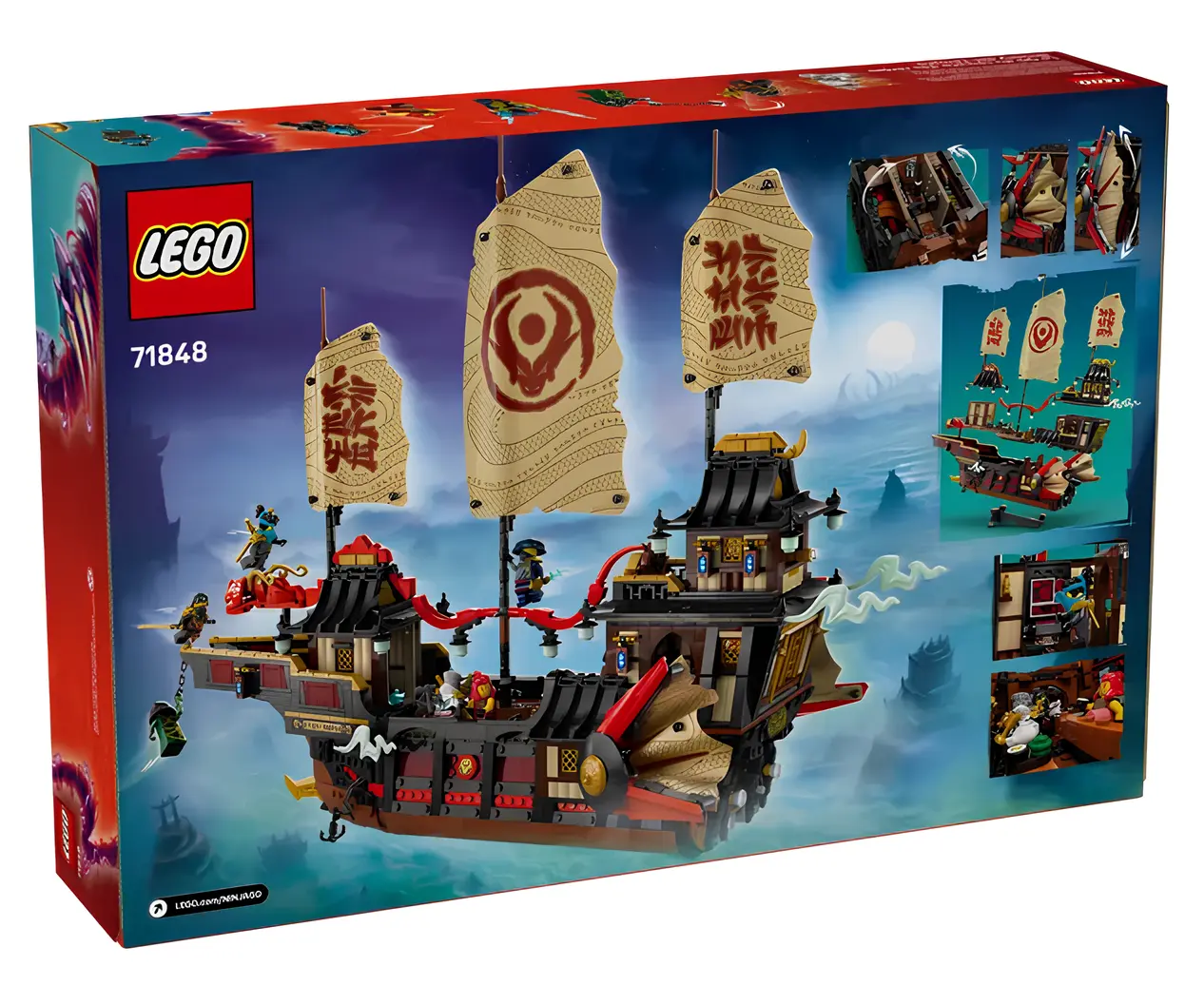 Конструктор LEGO NINJAGO 71848 2387 дет. - фото 3