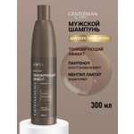 Шампунь ESTEL CUREX GENTLEMAN тонизирующий 300 мл