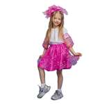 Костюм пуговка