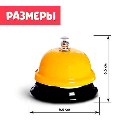 Игрушка IQ-ZABIAKA