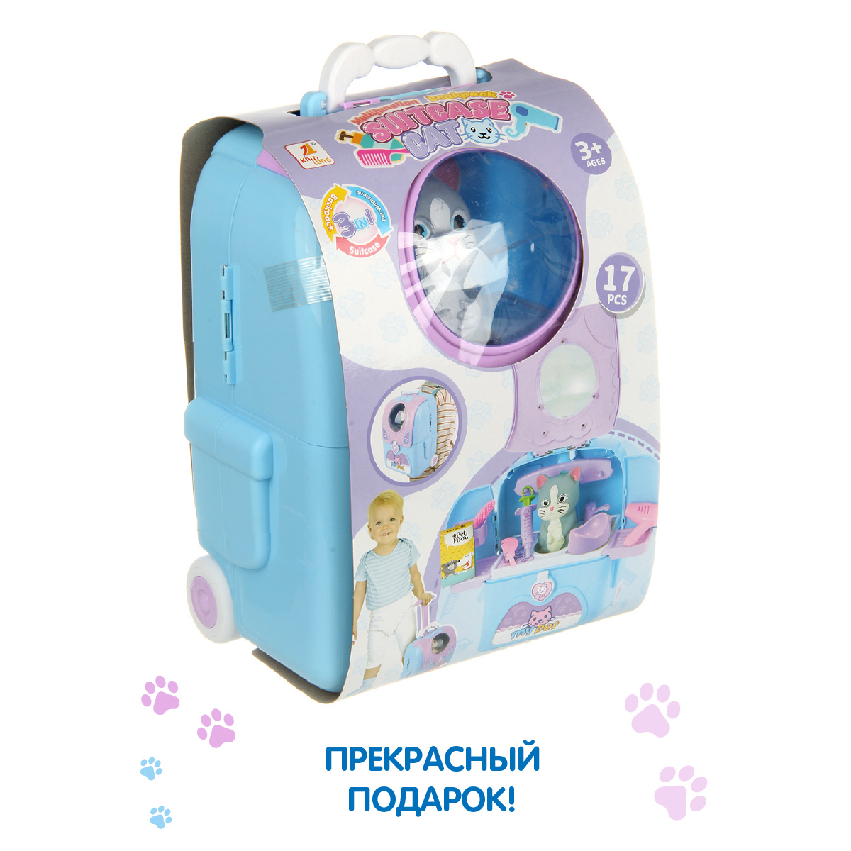 Игрушка Veld Co Доктор (инструменты) - фото 14
