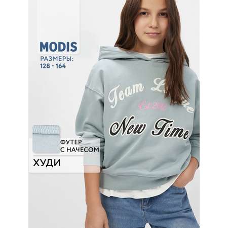 Худи MODIS