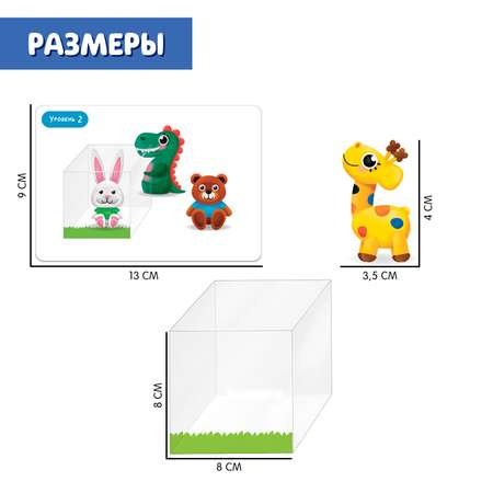 Игрушка IQ-ZABIAKA