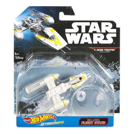 Игровой набор Hot Wheels золотой