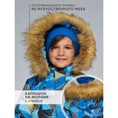 Комбинезон Lapland