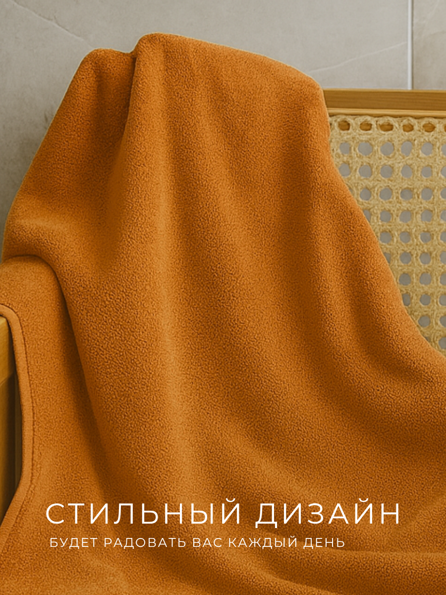 Полотенце Ночь Нежна - фото 3