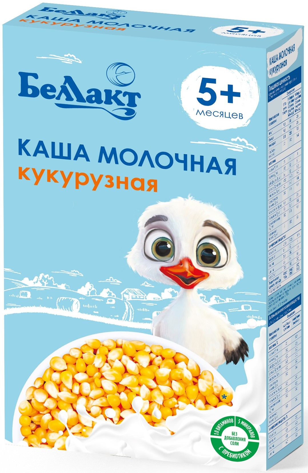 Каша Беллакт на зерно-молочной основе кукурузная 200г с 5месяцев - фото 1