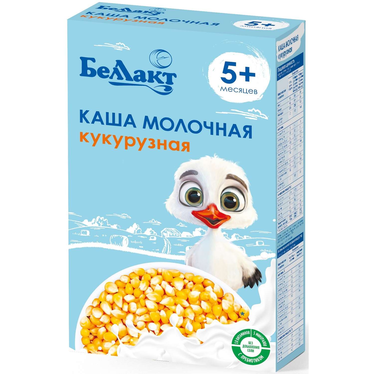 Каша Беллакт на зерно-молочной основе кукурузная 200г с 5месяцев - фото 1