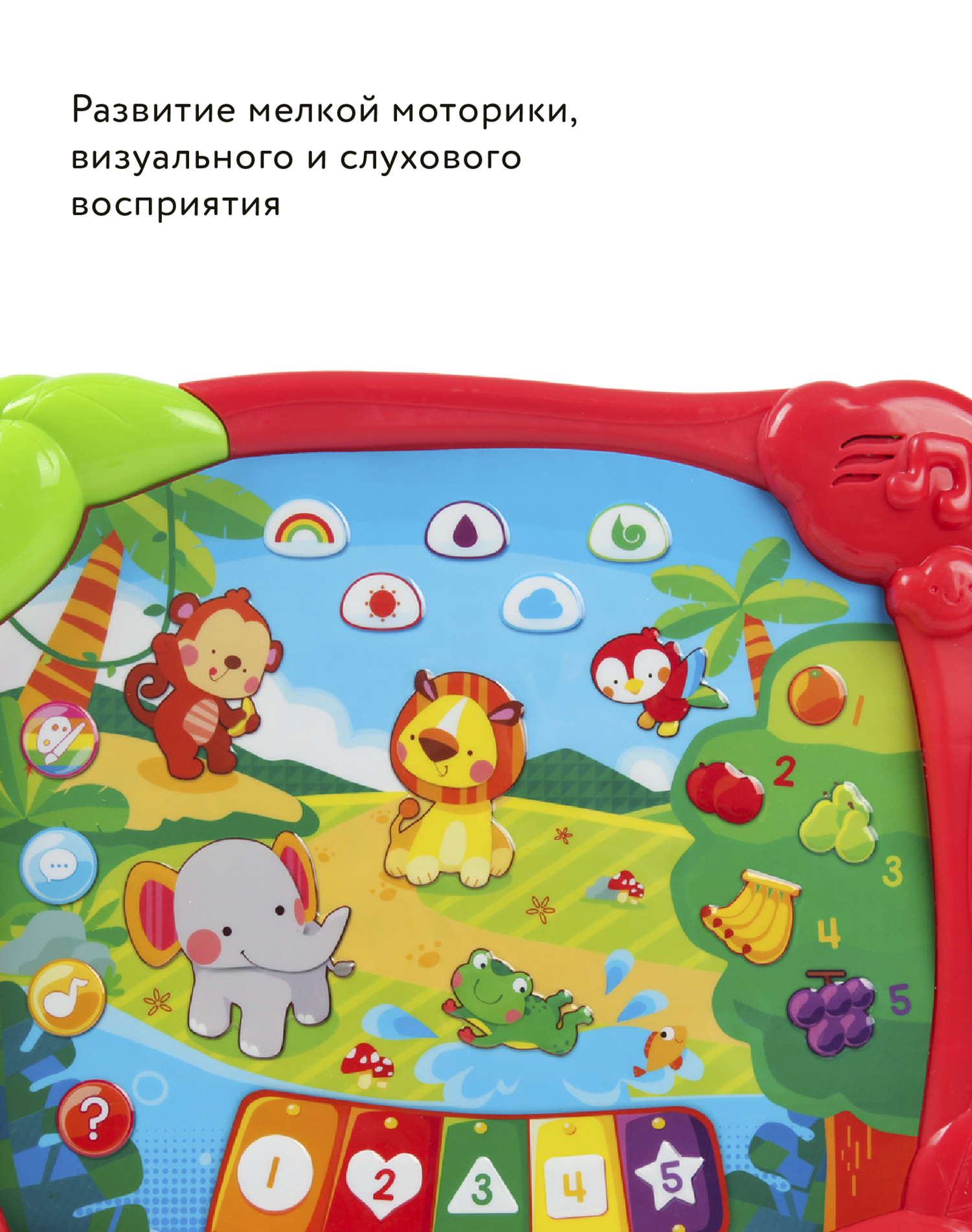 Игрушка BabyGo планшет - фото 7