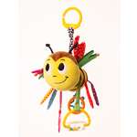 Игрушка FergoKids подвеска