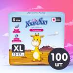Трусики YourSun XL (12-17 кг) 100 шт.