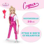 Кукла модельная Карапуз София высота 29 см