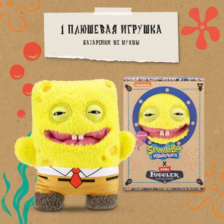Игрушка мягкая FUGGLER Губка Боб Спанч Боб 24см 15701A