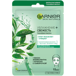 Маска тканевая GARNIER