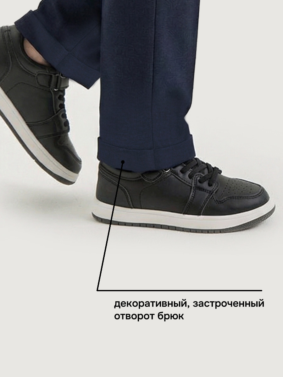 Брюки NIKASTYLE 2ш73526 неви - фото 7