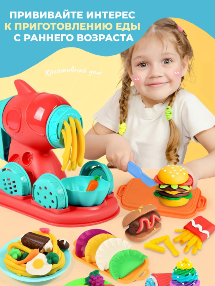 Набор для творчества Умелка сборка - фото 12