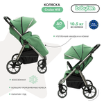 Коляска прогулочная Babyton Cruise Green