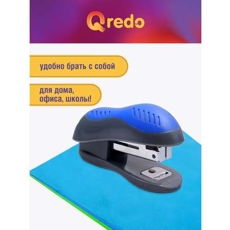 Степлер Qredo