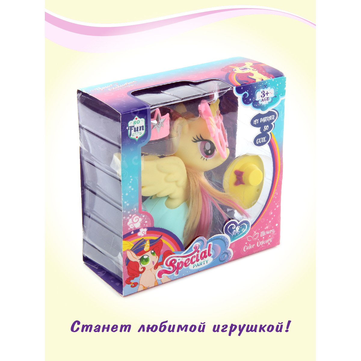 Игровой набор Veld Co - фото 6
