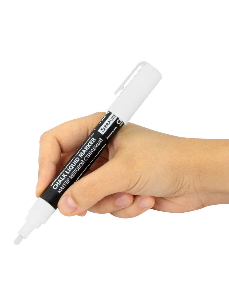 Маркеры Brauberg меловые 3 шт. - фото 12