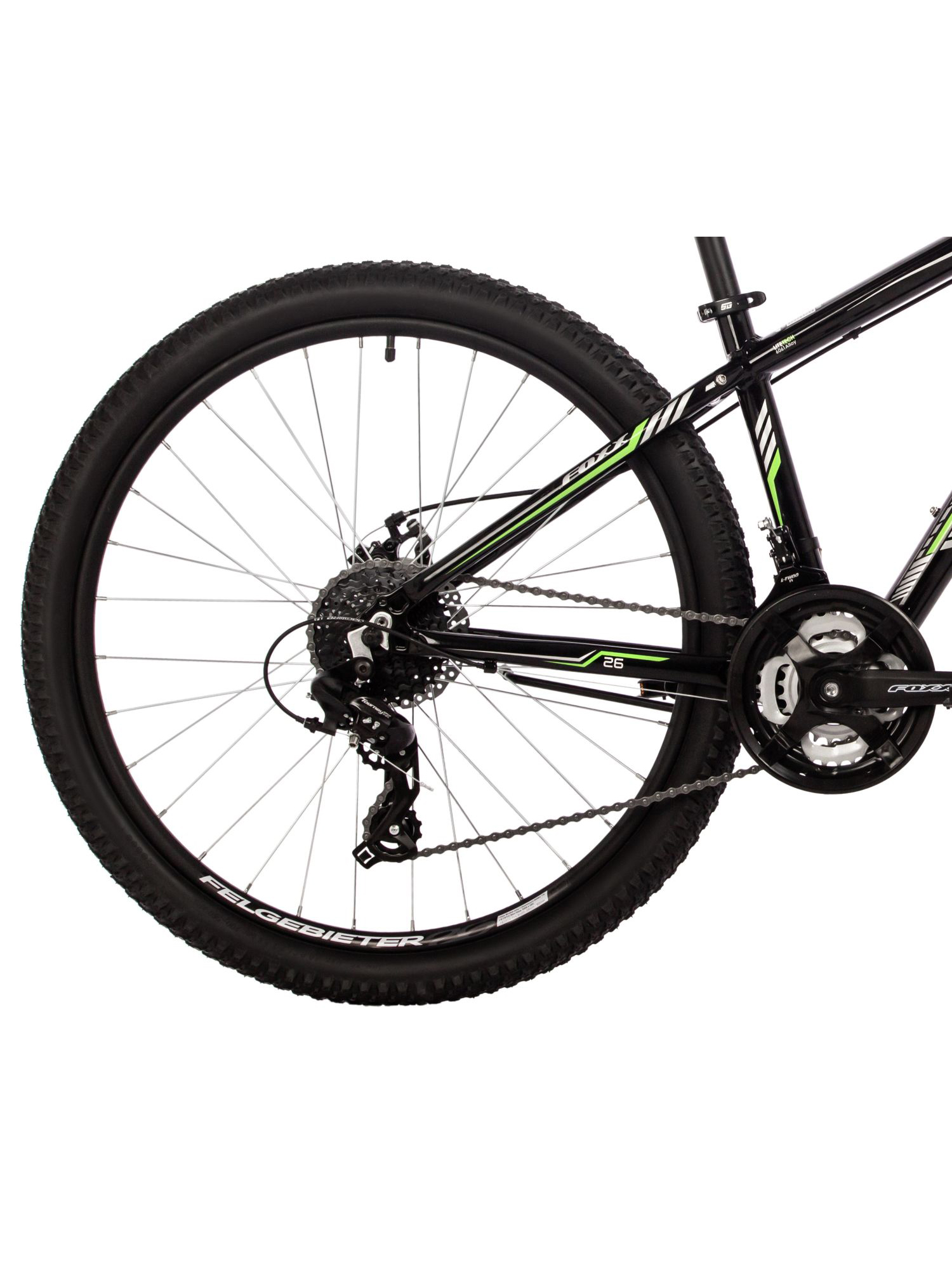 Двухколесный велосипед FOXX - фото 8