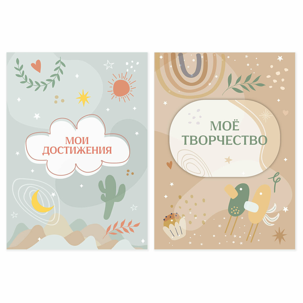 Папка-портфолио Brauberg - фото 14