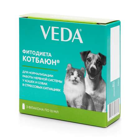 Добавка для кошек и собак Veda Фитодиета Котбаюн 10мл