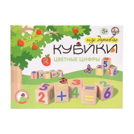 Игрушка Десятое королевство кубики