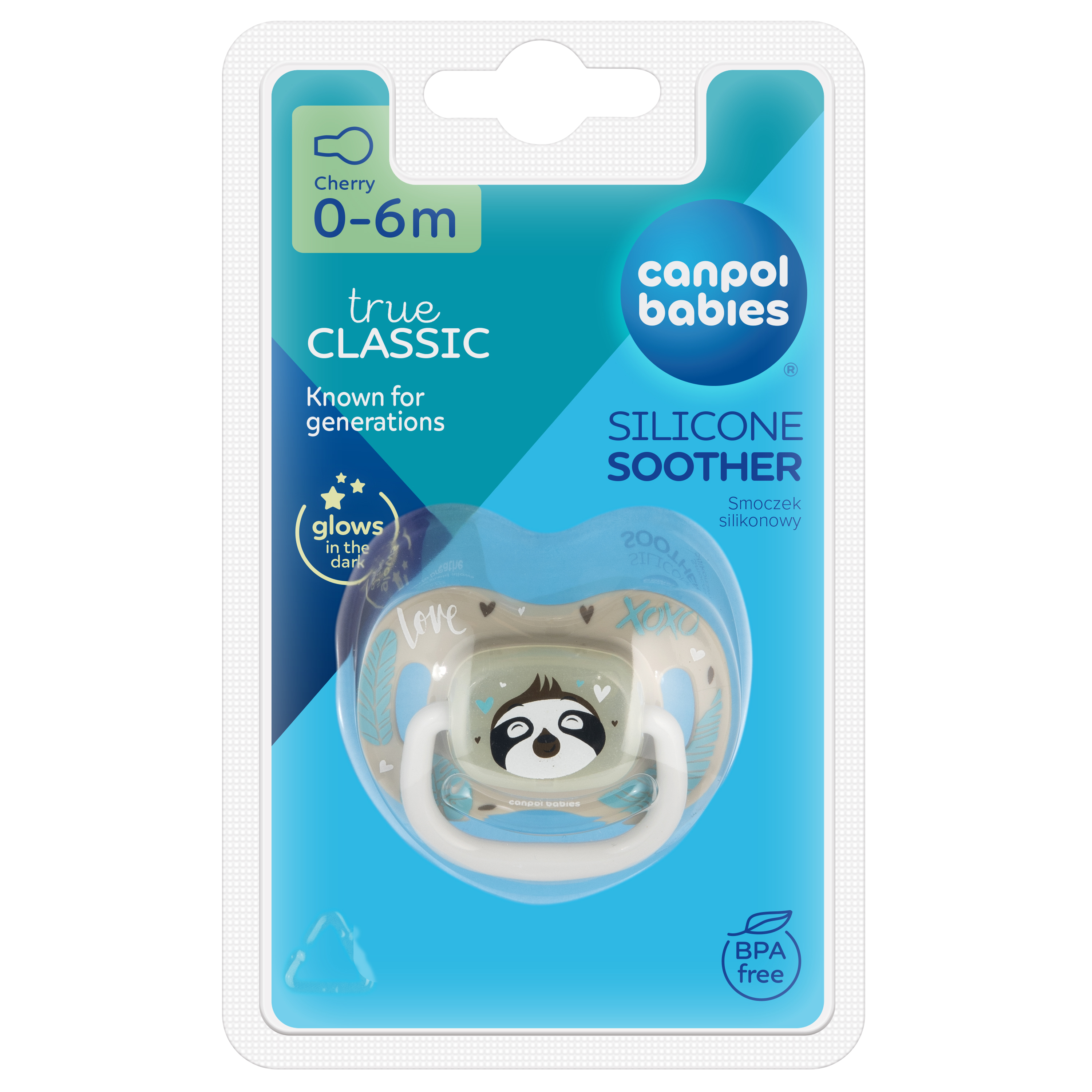 Пустышка Canpol Babies силикон - фото 8
