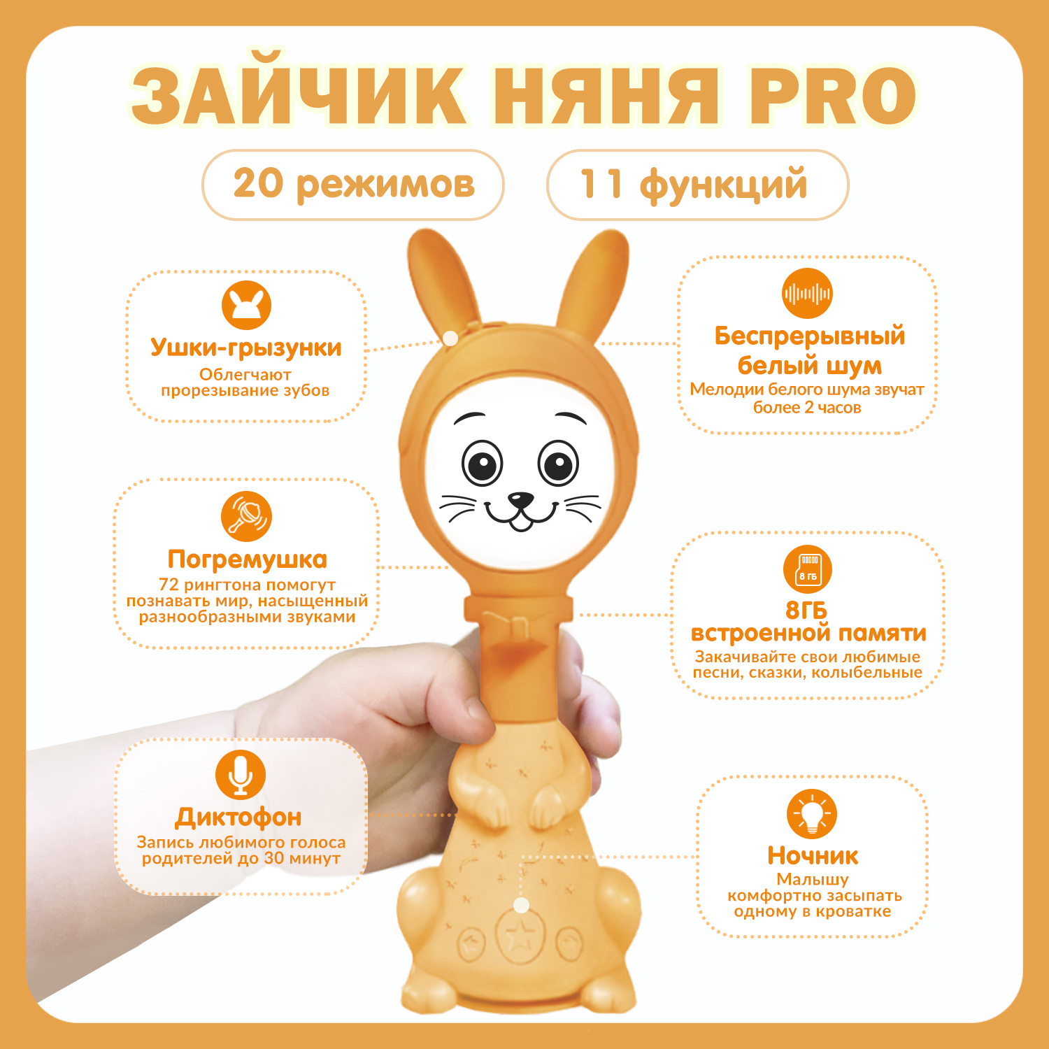 Игрушка BertToys погремушка - фото 3
