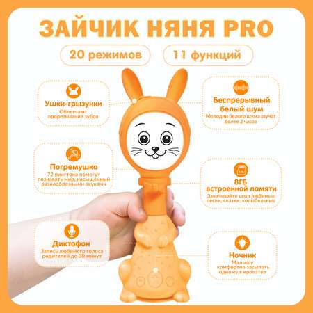 Игрушка BertToys погремушка