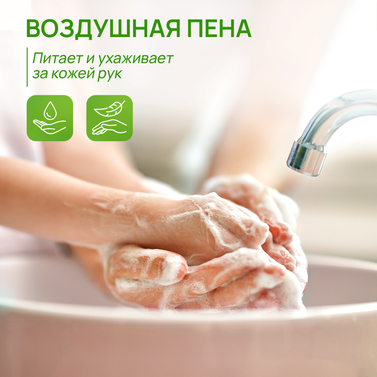 Мыло жидкое SEPTIVIT Нежный персик 5200 г 5000 мл - фото 4