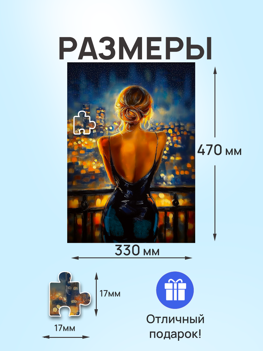 Пазл Рыжий кот классический - фото 3