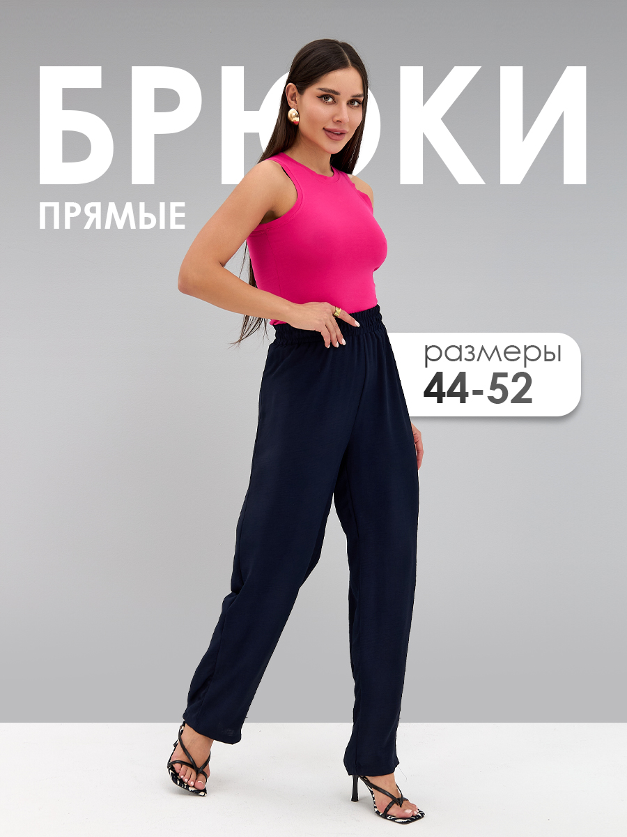 Брюки John Jeniford DKZ-04 - фото 2