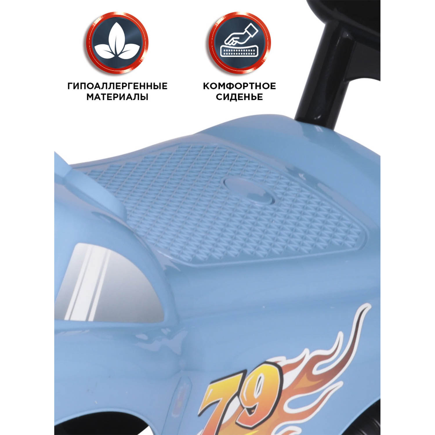 Каталка BabyCare Dreamcar - фото 7