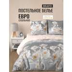 Комплект постельного белья BRAVO Дульси 4 предм.