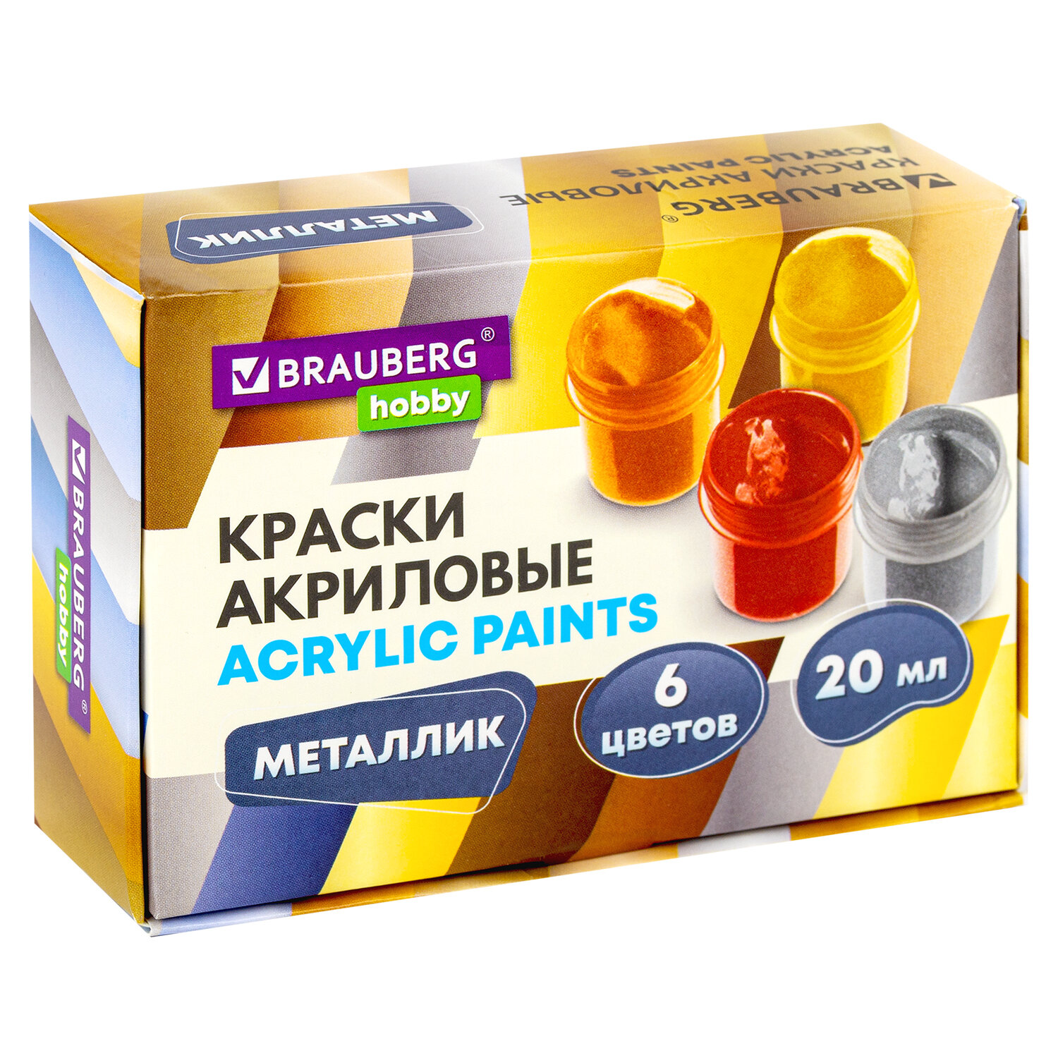 Краски акриловые Brauberg 6 цв. - фото 2