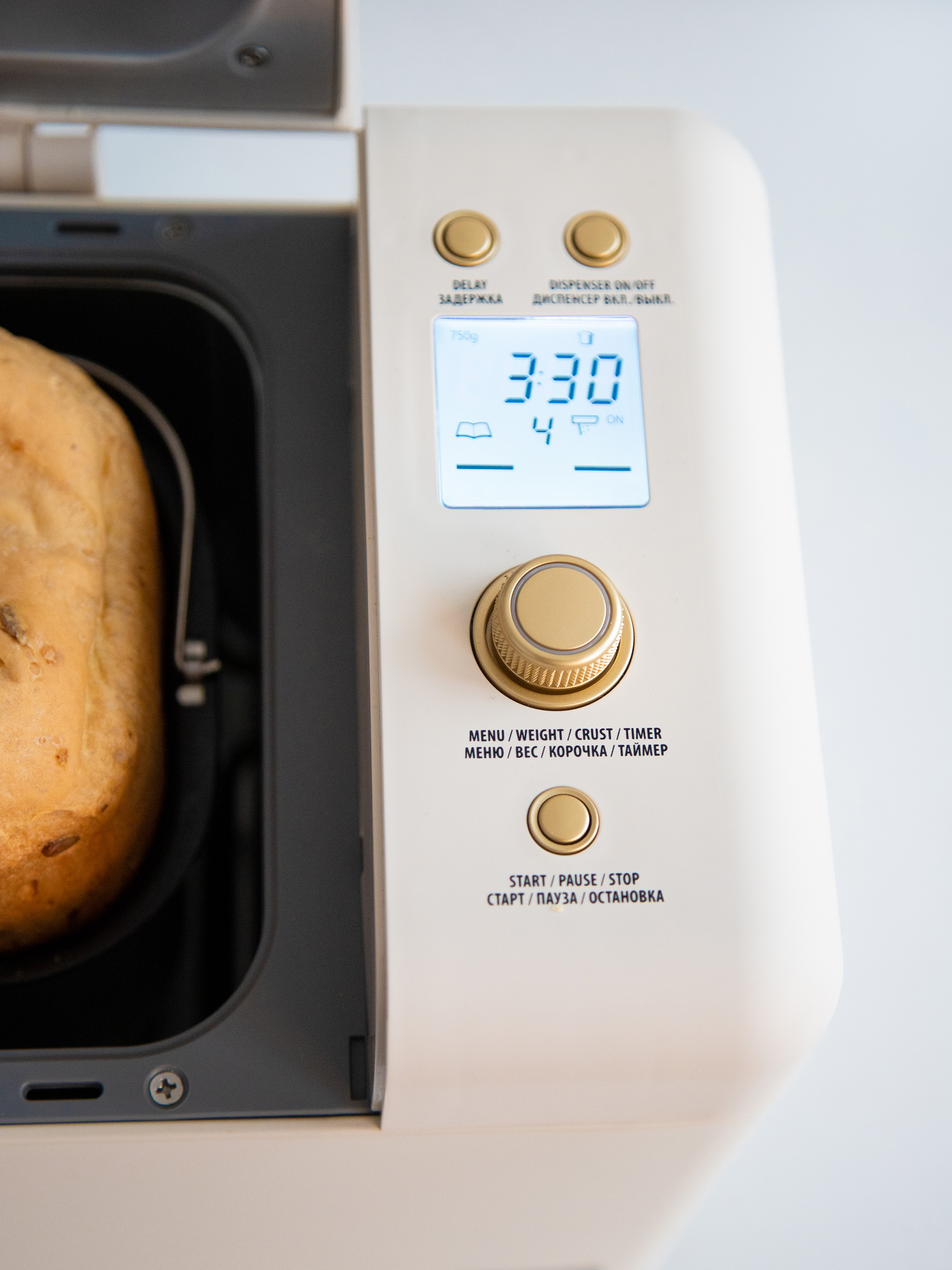 Хлебопечка 29-в-1 Ramicom Premium Style RB8200 - фото 19