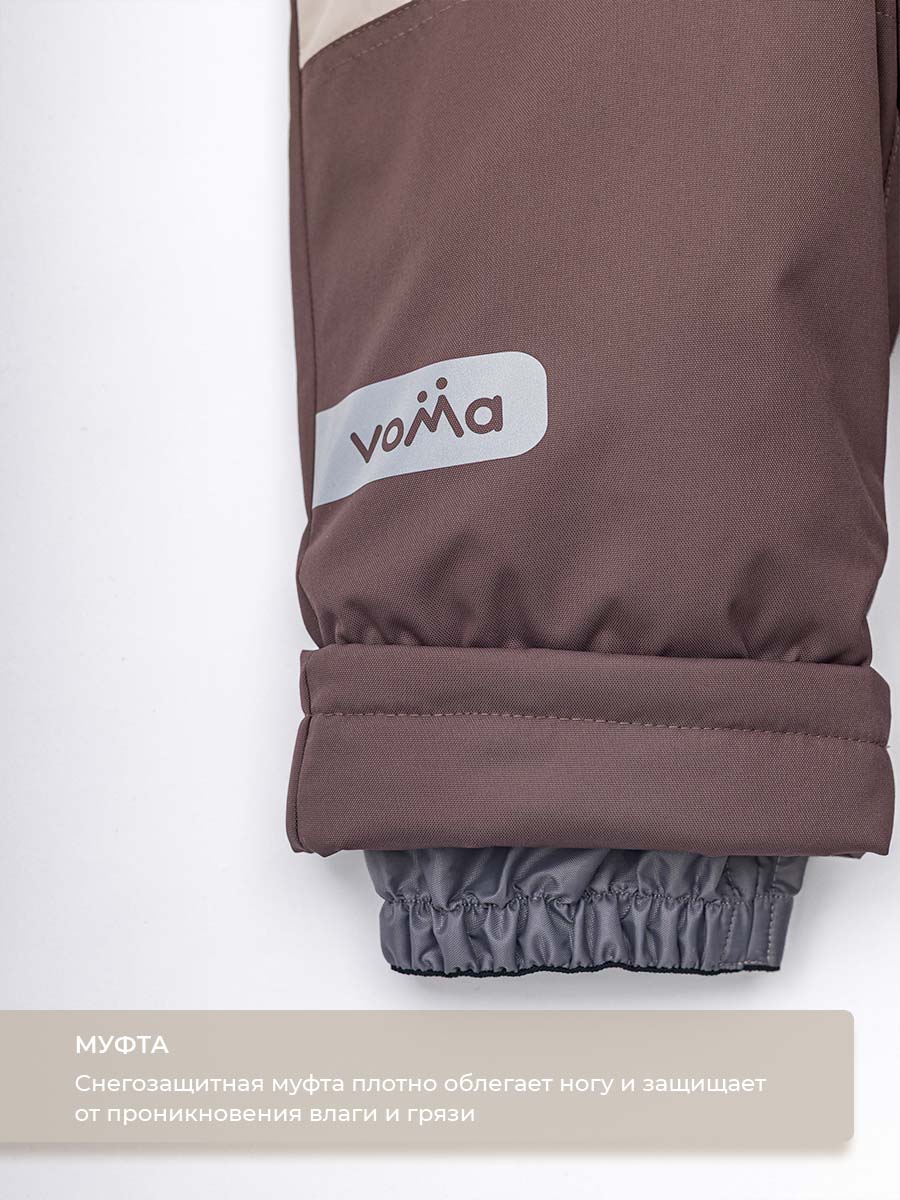 Комбинезон Voma 1wКС-115мол - фото 11