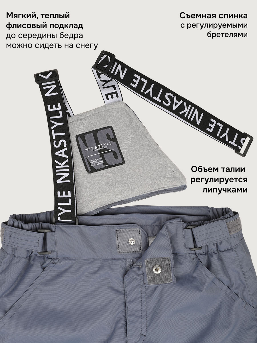 Брюки NIKASTYLE 2з4924 серый - фото 6
