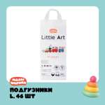 Подгузники Little Art L 46 шт.